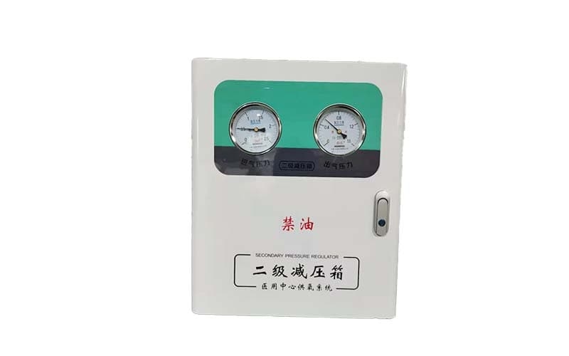 金山中心供氧二级稳压箱